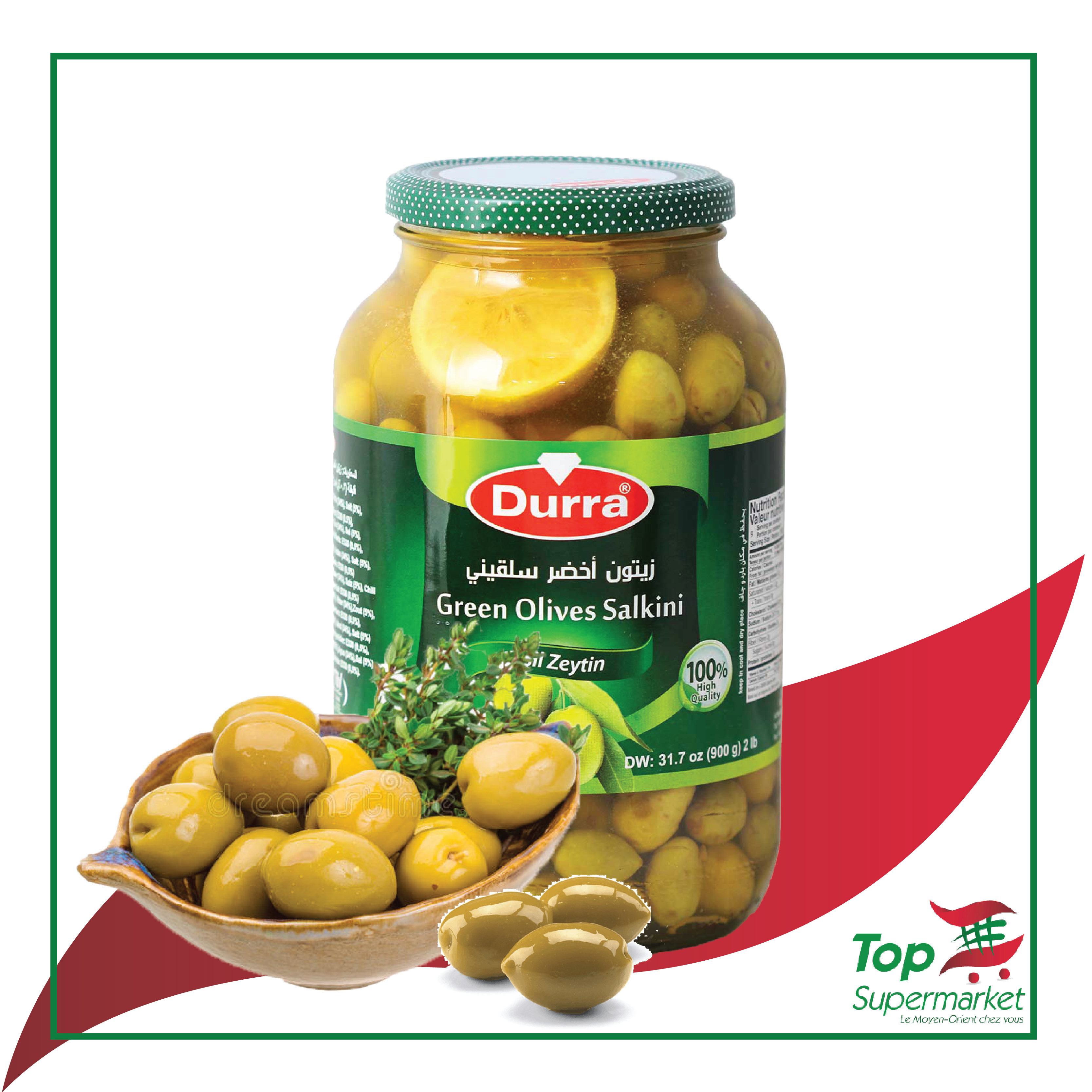 Durra olives vertes Salkini 1320gr